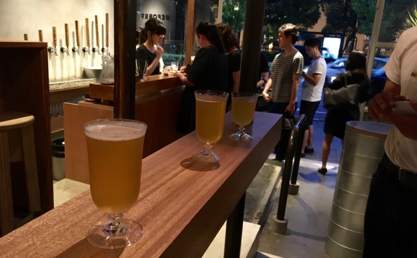 烏丸御池・京都のクラフトビールと日本酒が楽しめる「Before 9」